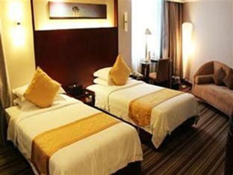 STAR CITY HOTEL (AU$58): 2023 Prices & Reviews (Zhuhai, .